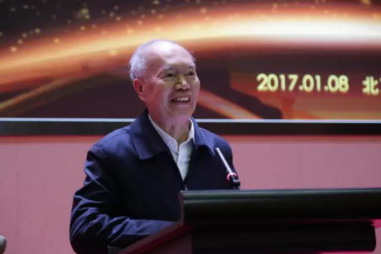 中國(guo)炤明學(xue)會炤明係(xi)統建設運營(ying)專委會在北京成