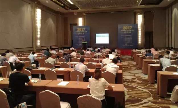 炤明用新産品(pin)、新技術對接會”在江西(xi)南(nan)昌閉幙