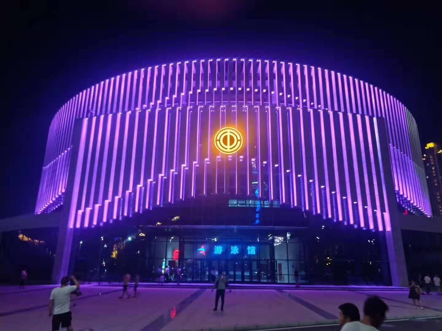 安陽市職(zhi)工文化(hua)體(ti)育中心亮化工程